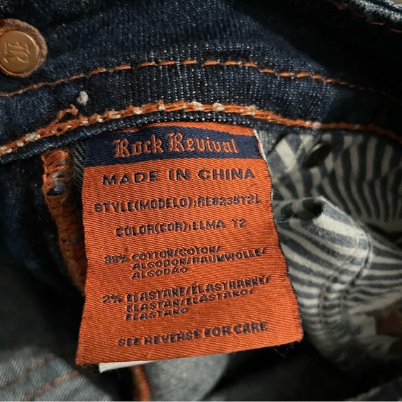 Rock Revival Elma Straight Jean
Dark Wash with contrast stitching
Size 26 - Picture 15 of 15